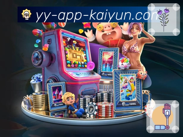 体育平台欢迎图