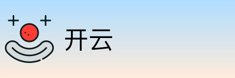 开云 Logo